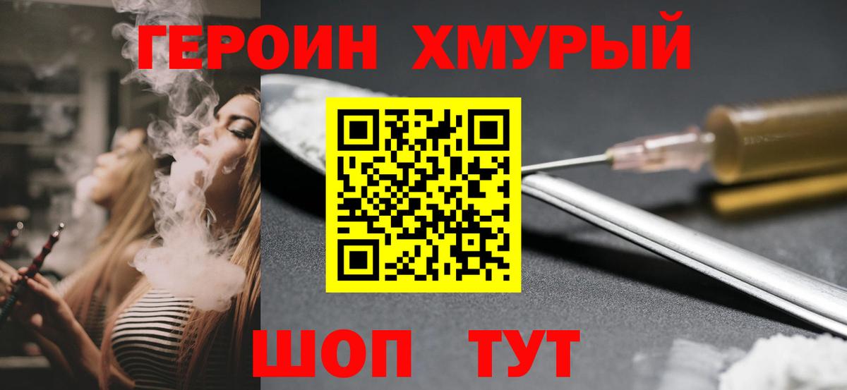 Альфа ПВП Кинешма