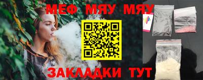 мдпв Бузулук