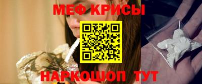 трава Бугуруслан