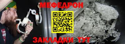 мдпв Бузулук
