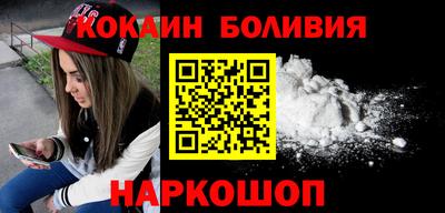 MDMA Будённовск