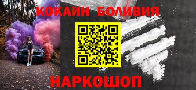 трава Бугуруслан