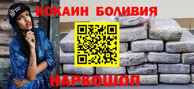 трава Бугуруслан