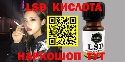 мдпв Бузулук