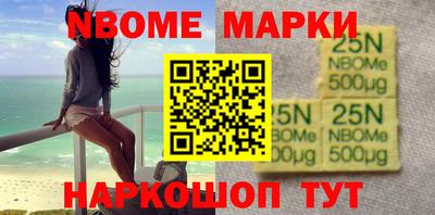 MDMA Будённовск