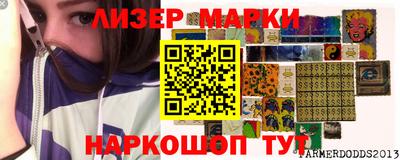 MDMA Будённовск