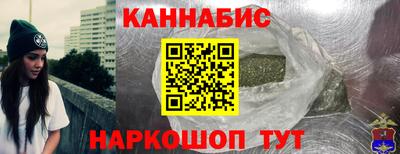 трава Бугуруслан