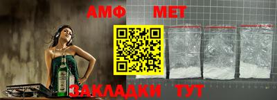 мдпв Бузулук