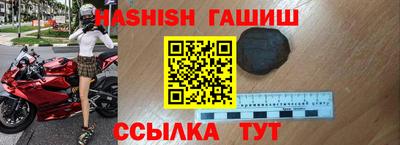 MDMA Будённовск