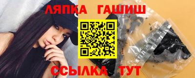 MDMA Будённовск