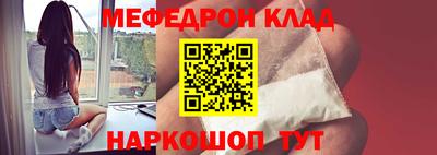 MDMA Будённовск
