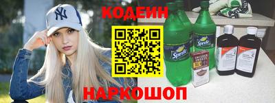 MDMA Будённовск