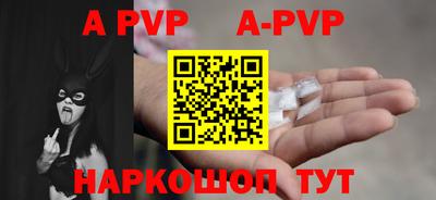 MDMA Будённовск