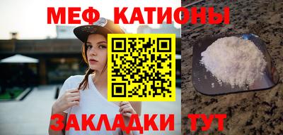 мдпв Бузулук
